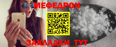 экстази Нягань