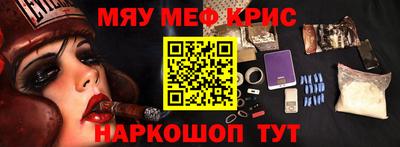 2c-b Первоуральск