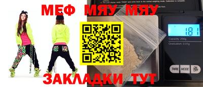 экстази Нягань