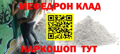 2c-b Первоуральск
