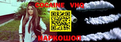 каннабис Пенза