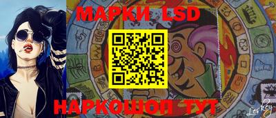 экстази Нягань