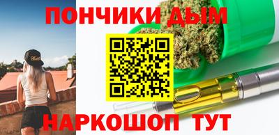 COCAINE Обь