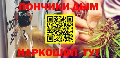 2c-b Первоуральск
