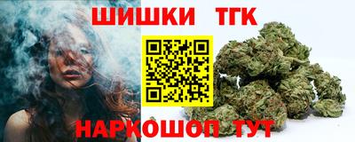 меф Партизанск