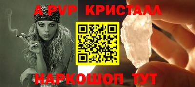экстази Нягань