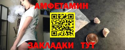 2c-b Первоуральск