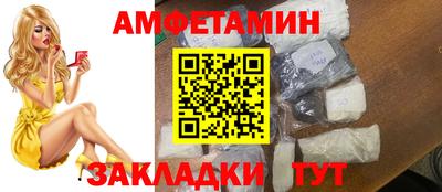 экстази Нягань