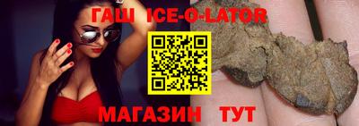 2c-b Первоуральск
