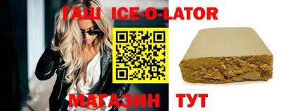 2c-b Первоуральск