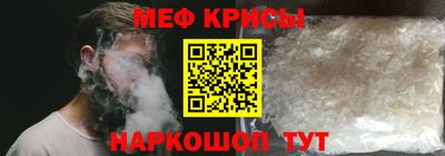 COCAINE Обь