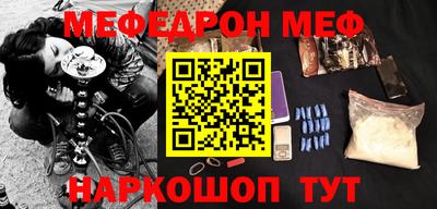 COCAINE Обь