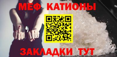 COCAINE Обь