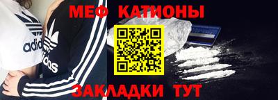 COCAINE Обь